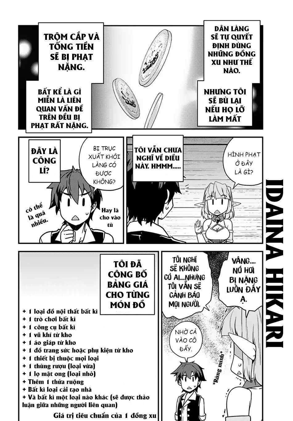 Cuộc Sống Thong Dong Ở Dị Thế Giới Chapter 55 - Trang 2