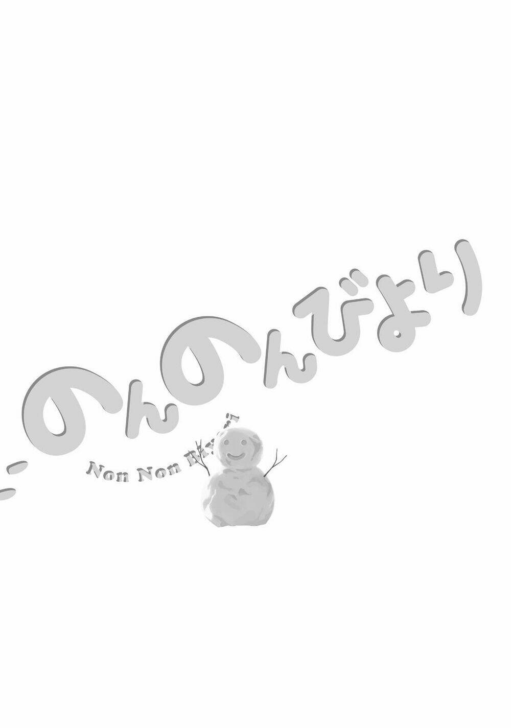 Cuộc Sống Thường Ngày Chapter 30 - Trang 2