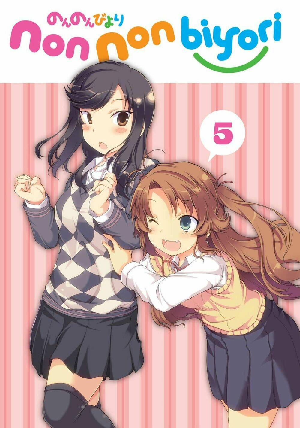 Cuộc Sống Thường Ngày Chapter 34 - Trang 2