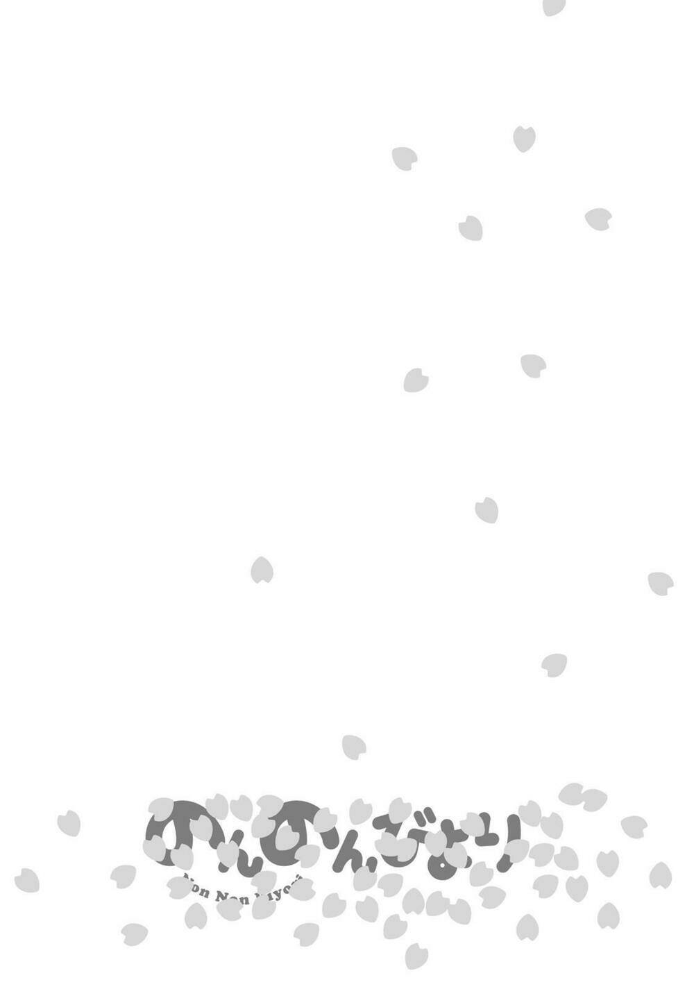 Cuộc Sống Thường Ngày Chapter 37 - Trang 2