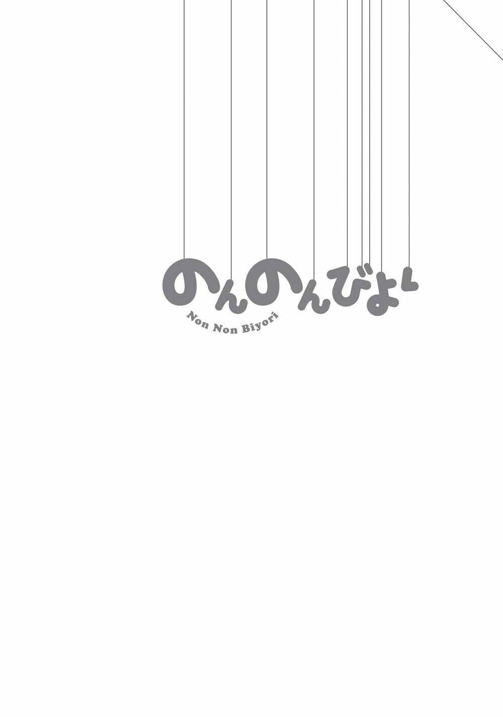 Cuộc Sống Thường Ngày Chapter 4 - Trang 2