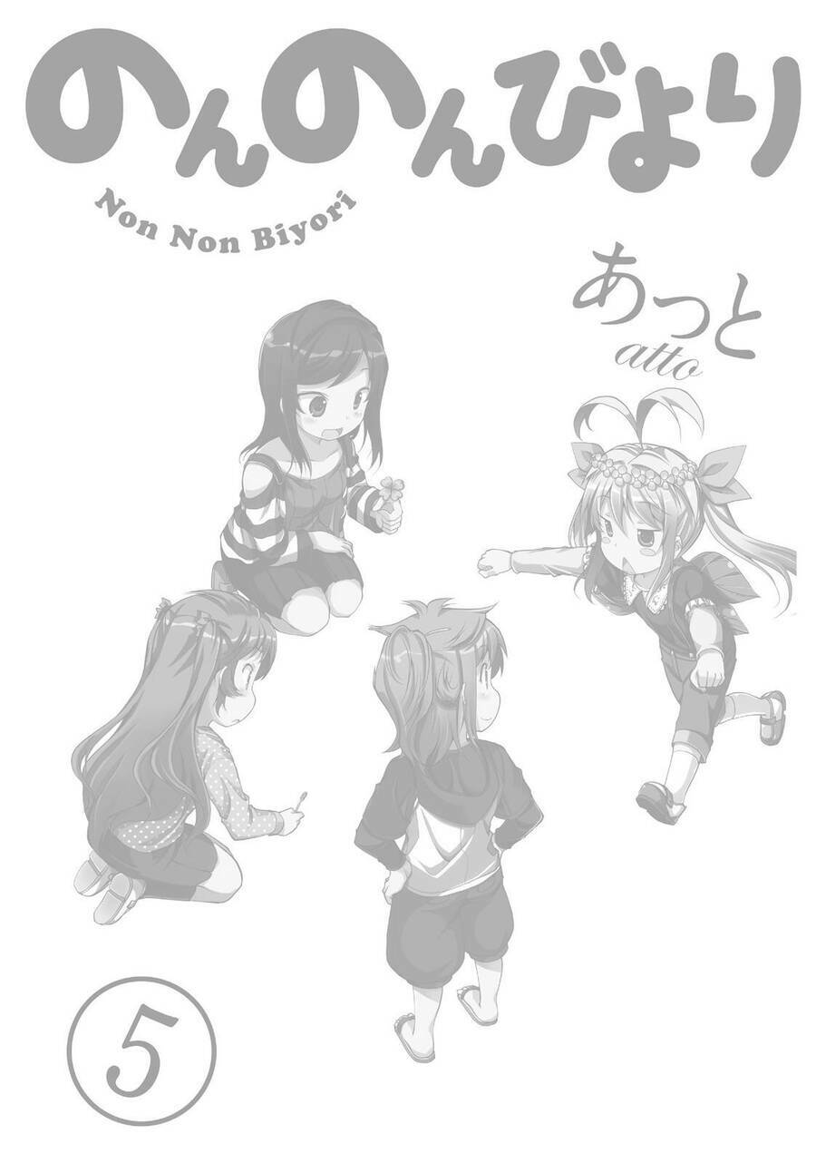 Cuộc Sống Thường Ngày Chapter 40.5 - Trang 2