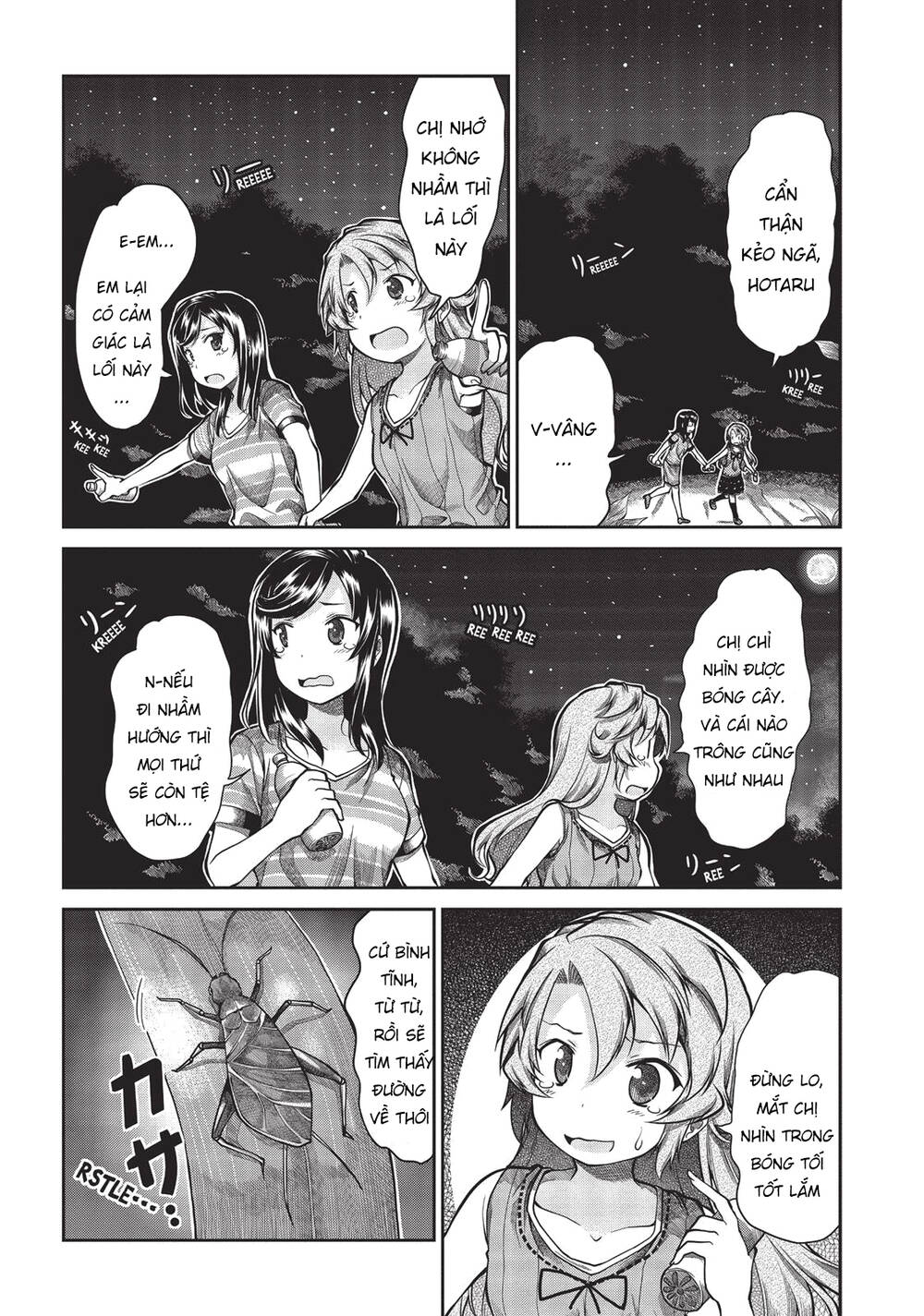 Cuộc Sống Thường Ngày Chapter 45 - Trang 2