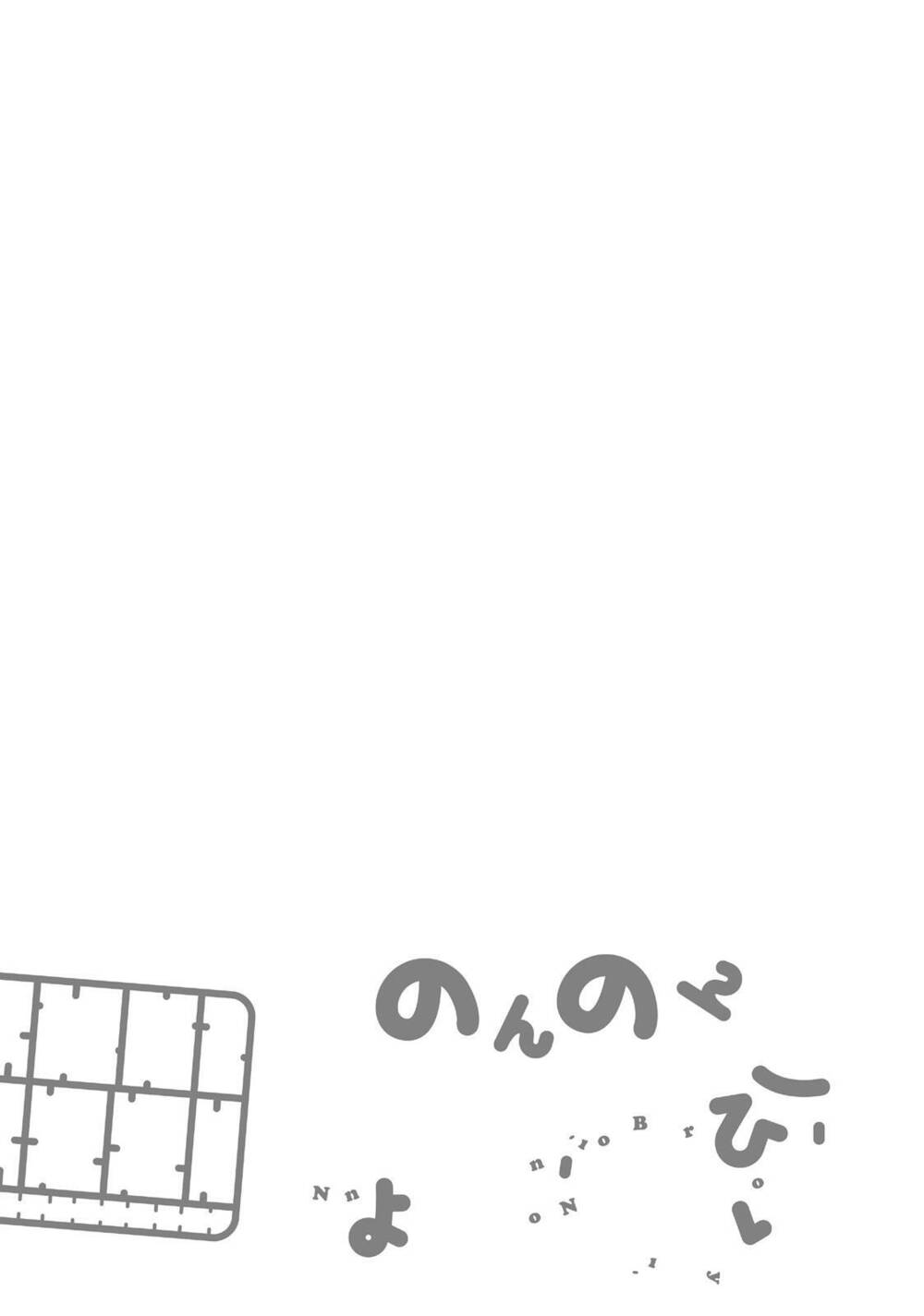 Cuộc Sống Thường Ngày Chapter 46 - Trang 2