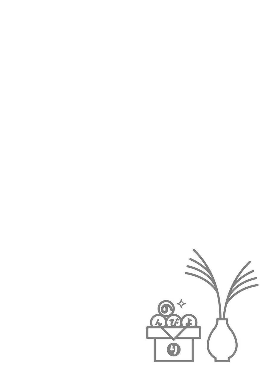 Cuộc Sống Thường Ngày Chapter 57 - Trang 2