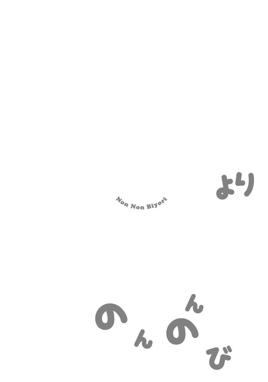 Cuộc Sống Thường Ngày Chapter 64 - Trang 2