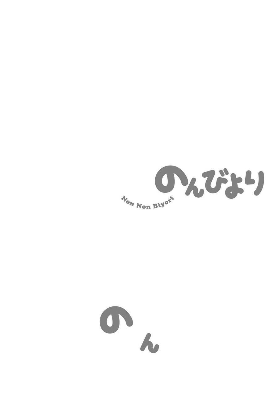 Cuộc Sống Thường Ngày Chapter 67 - Trang 2