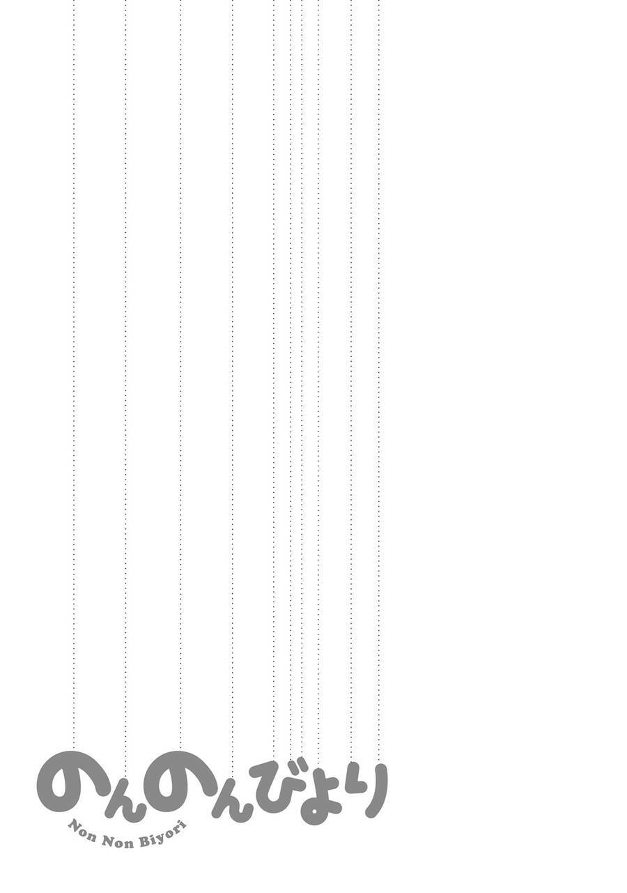 Cuộc Sống Thường Ngày Chapter 70 - Trang 2