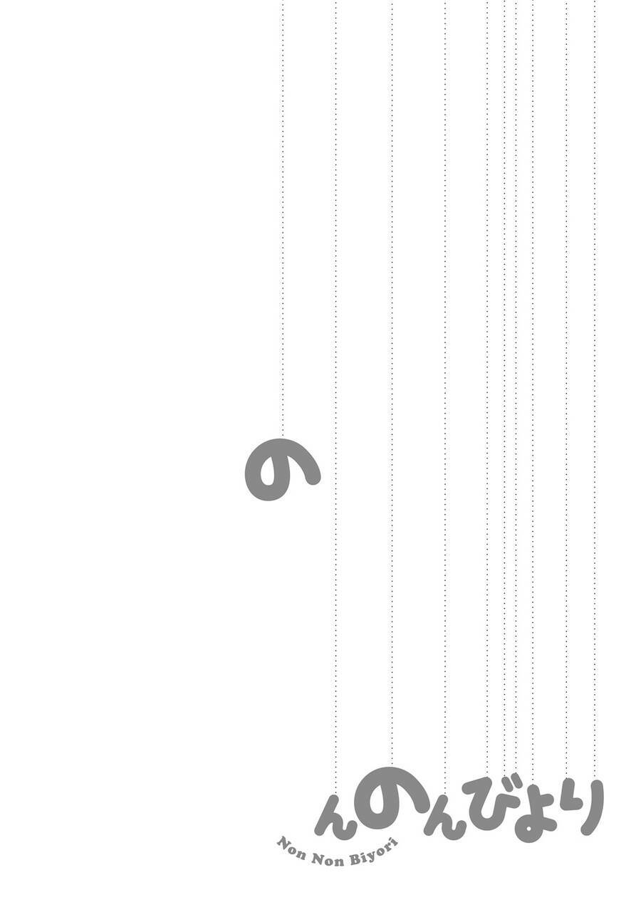 Cuộc Sống Thường Ngày Chapter 70 - Trang 2