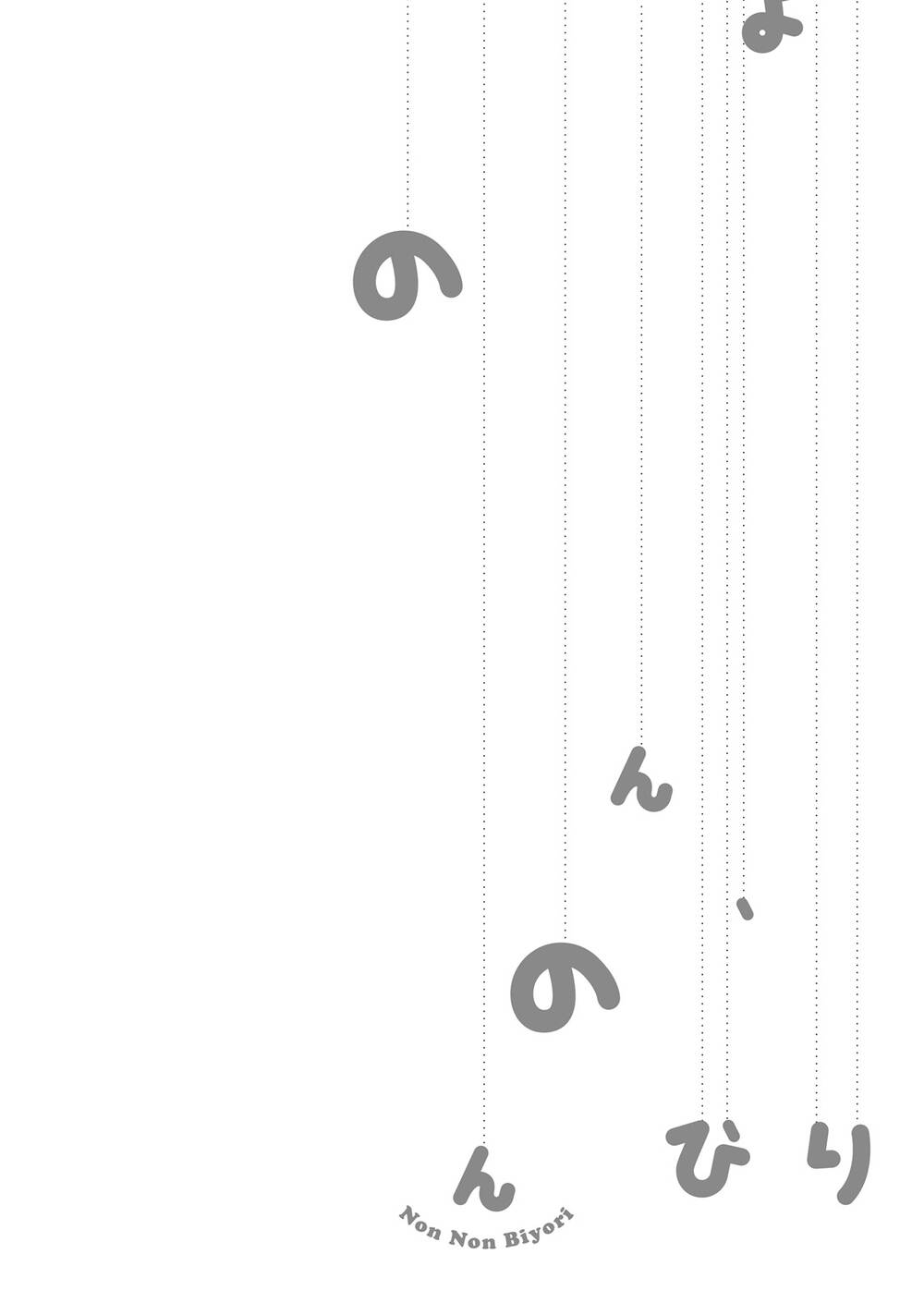 Cuộc Sống Thường Ngày Chapter 72 - Trang 2