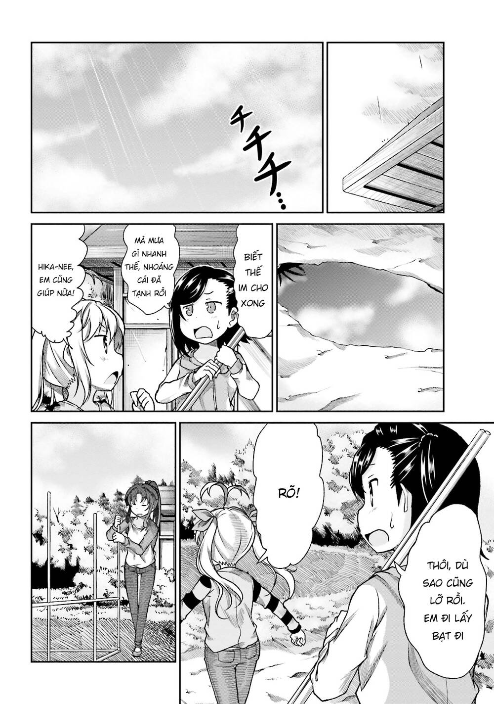 Cuộc Sống Thường Ngày Chapter 75 - Trang 2