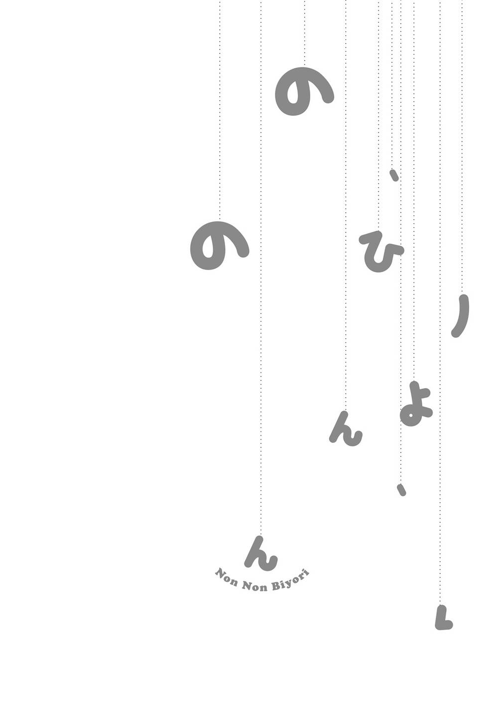 Cuộc Sống Thường Ngày Chapter 75 - Trang 2