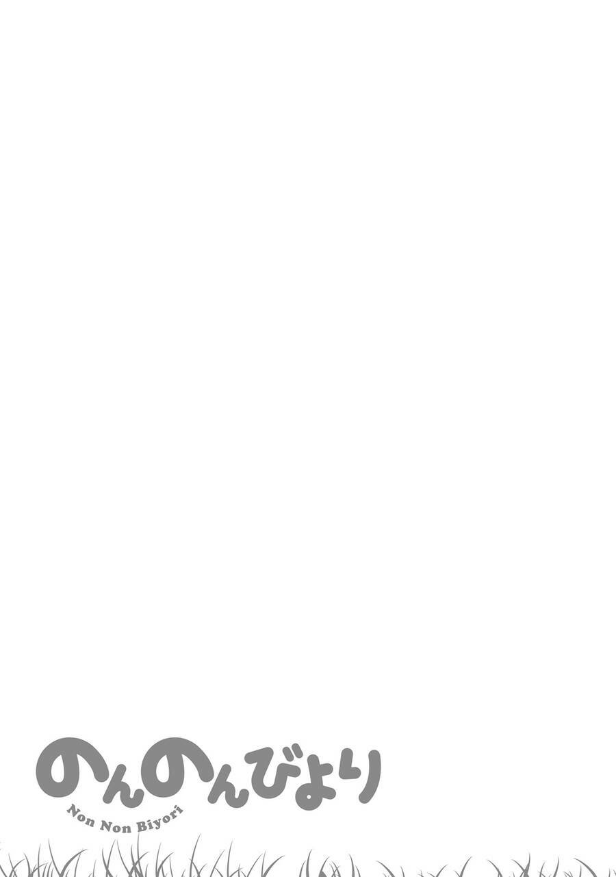 Cuộc Sống Thường Ngày Chapter 77 - Trang 2