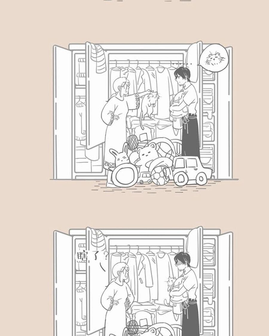 Cuộc Sống Thường Với Mẹ Chapter 47 - Trang 2