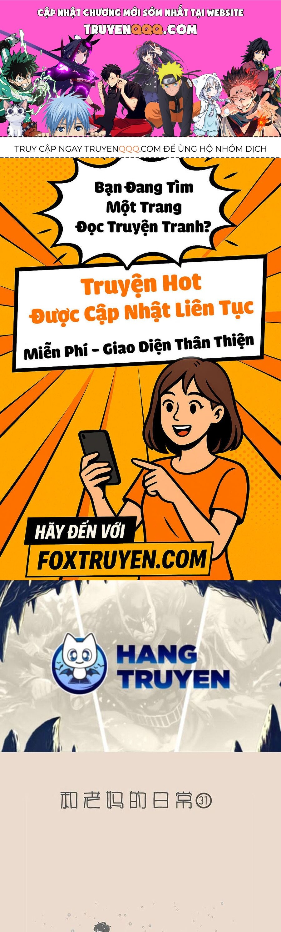Cuộc Sống Thường Với Mẹ Chapter 63 - Trang 2