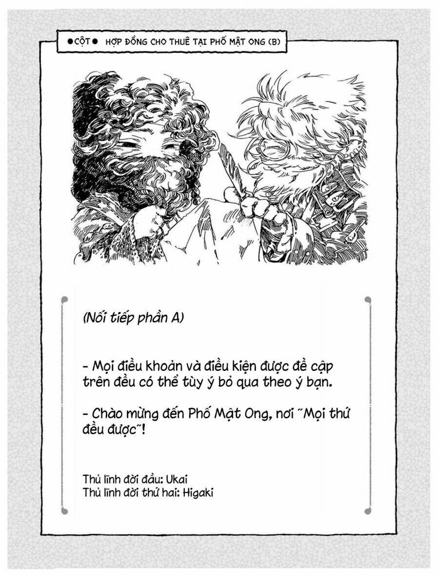 Cuộc Sống Tí Hon Trong Rừng Sâu Chapter 15.5 - Trang 2