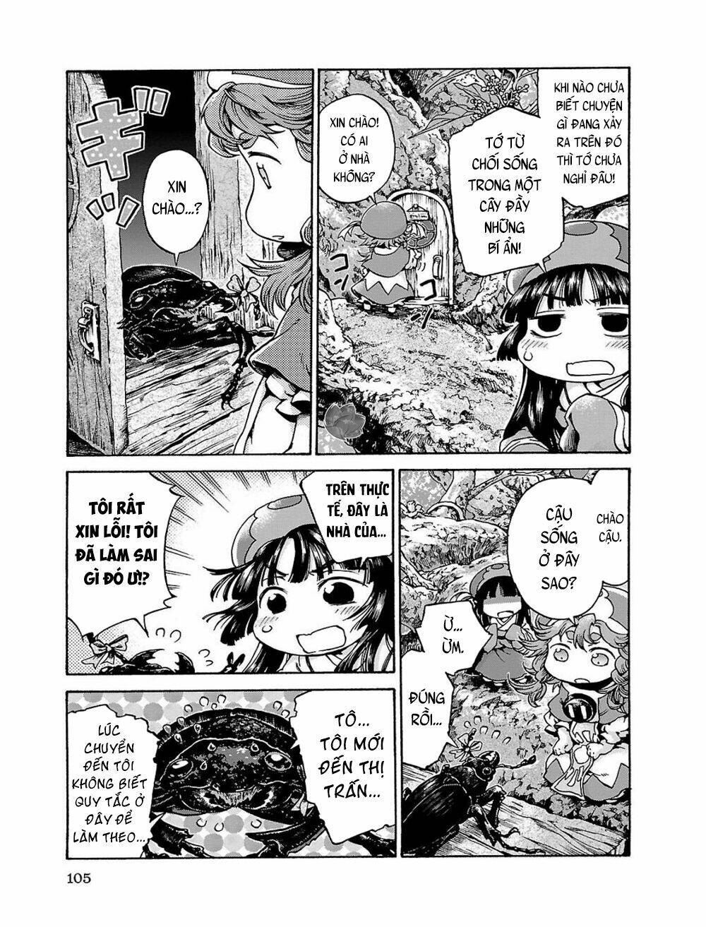 Cuộc Sống Tí Hon Trong Rừng Sâu Chapter 16 - Trang 2