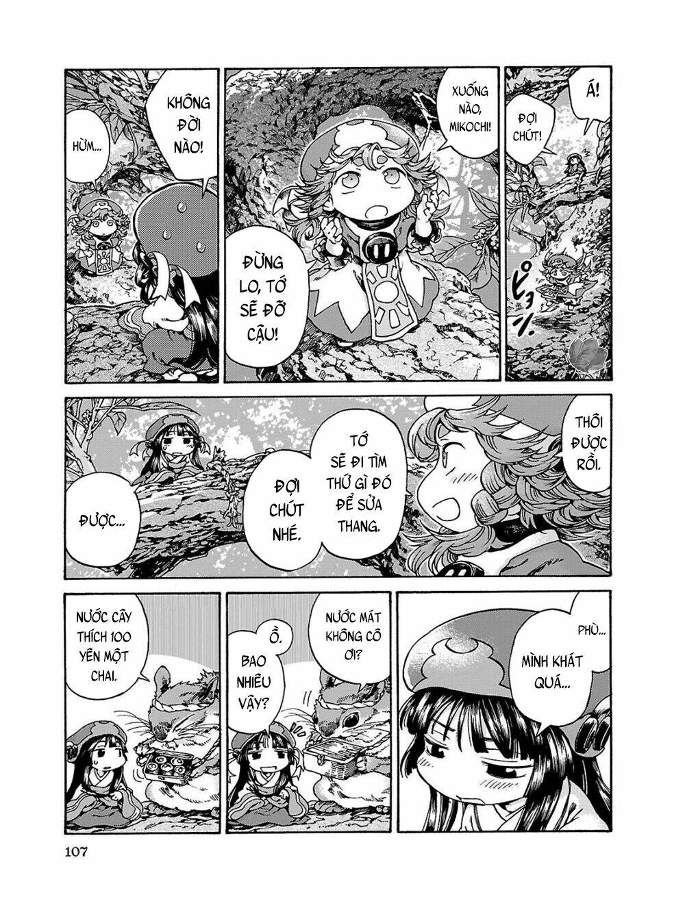 Cuộc Sống Tí Hon Trong Rừng Sâu Chapter 16 - Trang 2