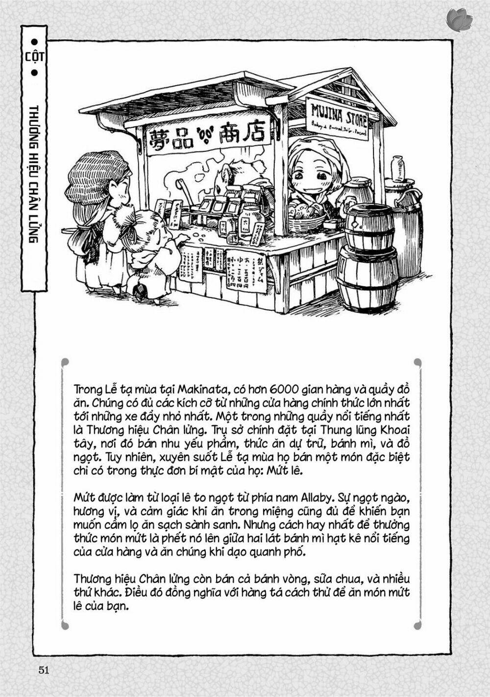 Cuộc Sống Tí Hon Trong Rừng Sâu Chapter 2 - Trang 2