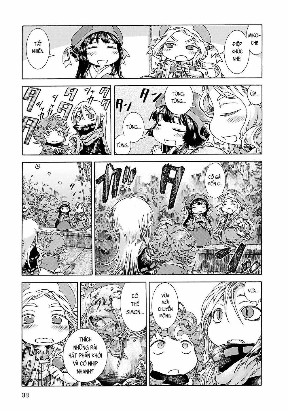 Cuộc Sống Tí Hon Trong Rừng Sâu Chapter 20.2 - Trang 2