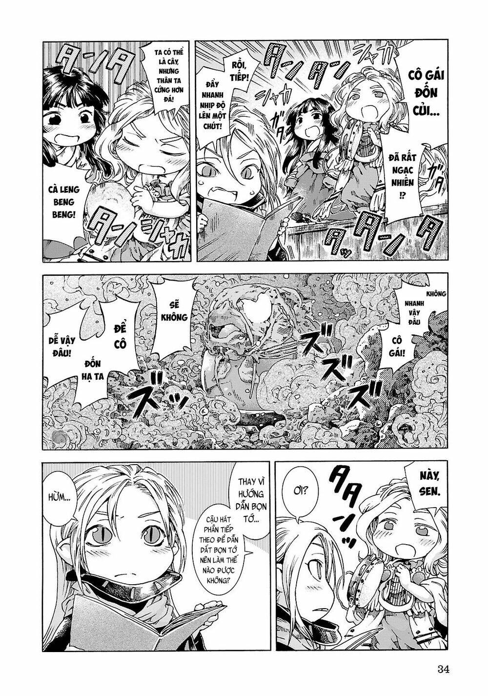 Cuộc Sống Tí Hon Trong Rừng Sâu Chapter 20.2 - Trang 2
