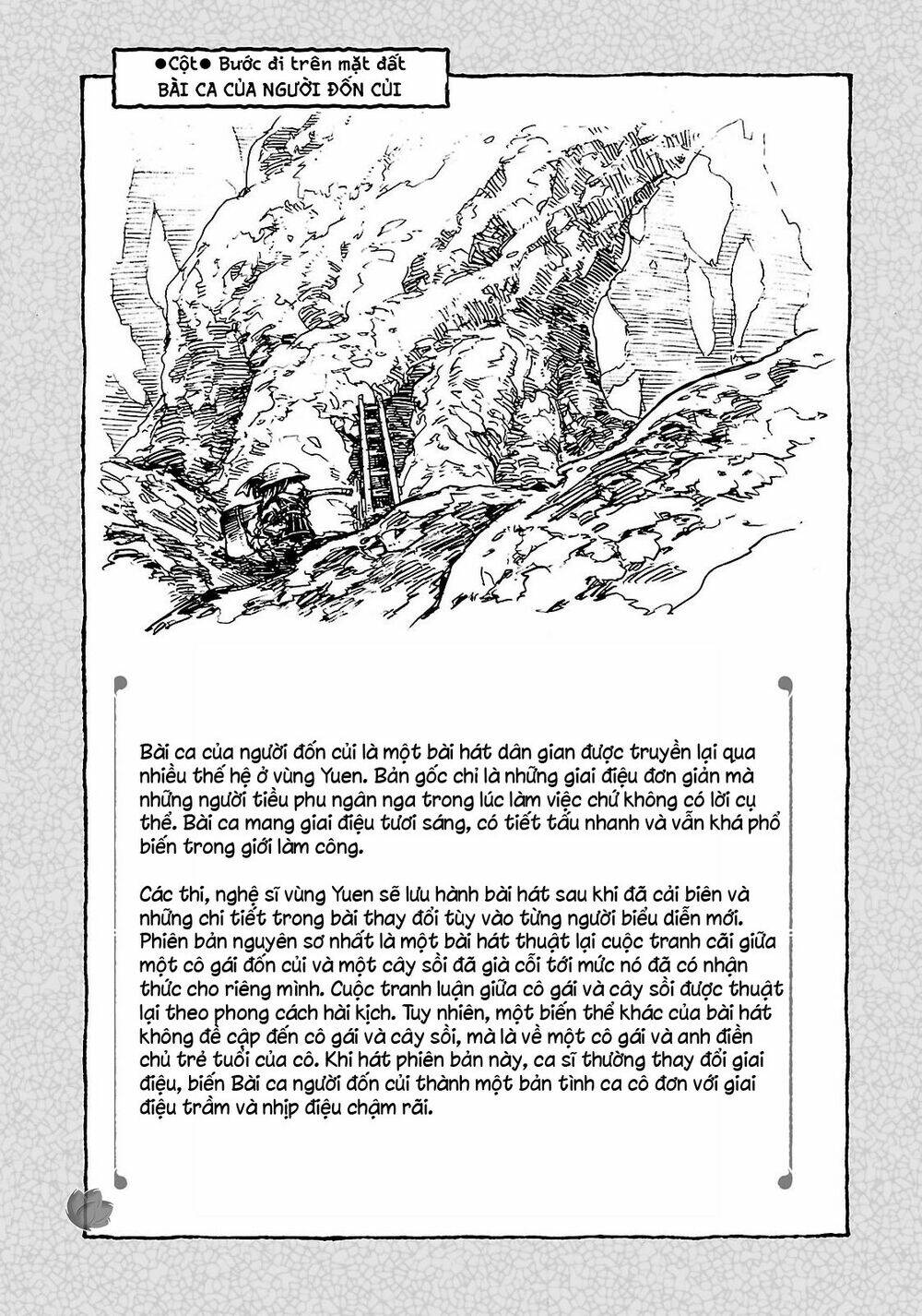 Cuộc Sống Tí Hon Trong Rừng Sâu Chapter 20.2 - Trang 2