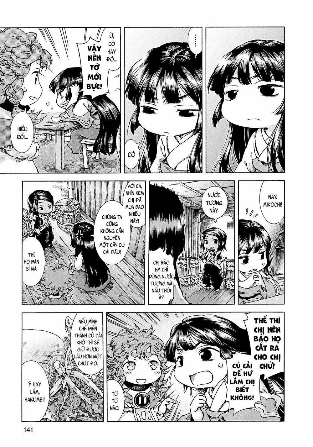 Cuộc Sống Tí Hon Trong Rừng Sâu Chapter 25 - Trang 2