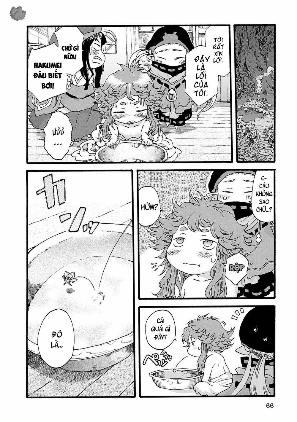 Cuộc Sống Tí Hon Trong Rừng Sâu Chapter 3 - Trang 2