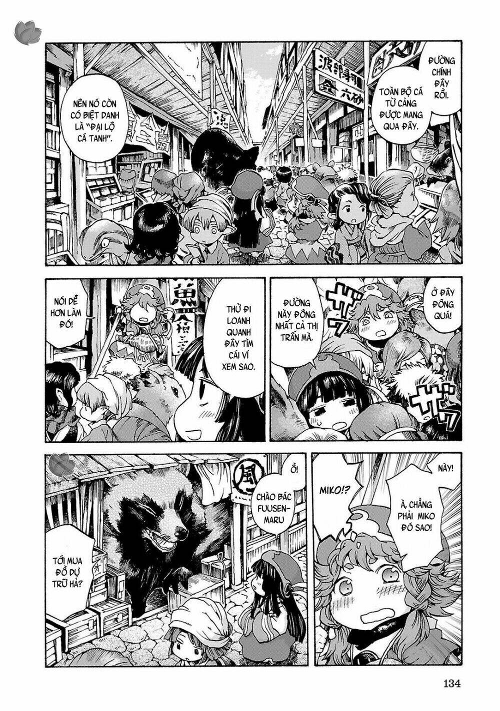 Cuộc Sống Tí Hon Trong Rừng Sâu Chapter 6 - Trang 2