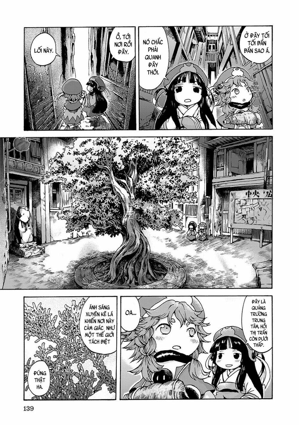 Cuộc Sống Tí Hon Trong Rừng Sâu Chapter 6 - Trang 2