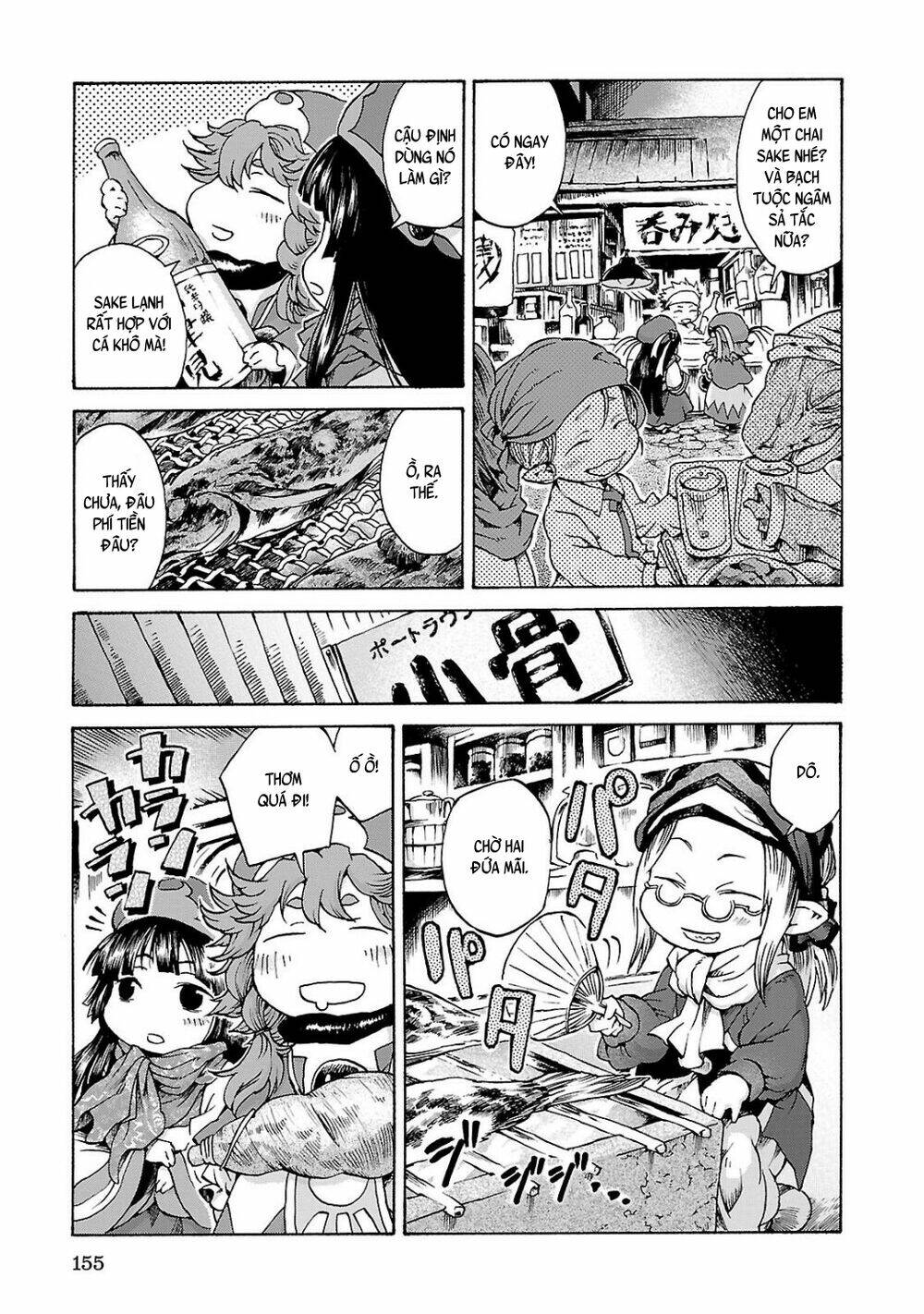 Cuộc Sống Tí Hon Trong Rừng Sâu Chapter 6 - Trang 2