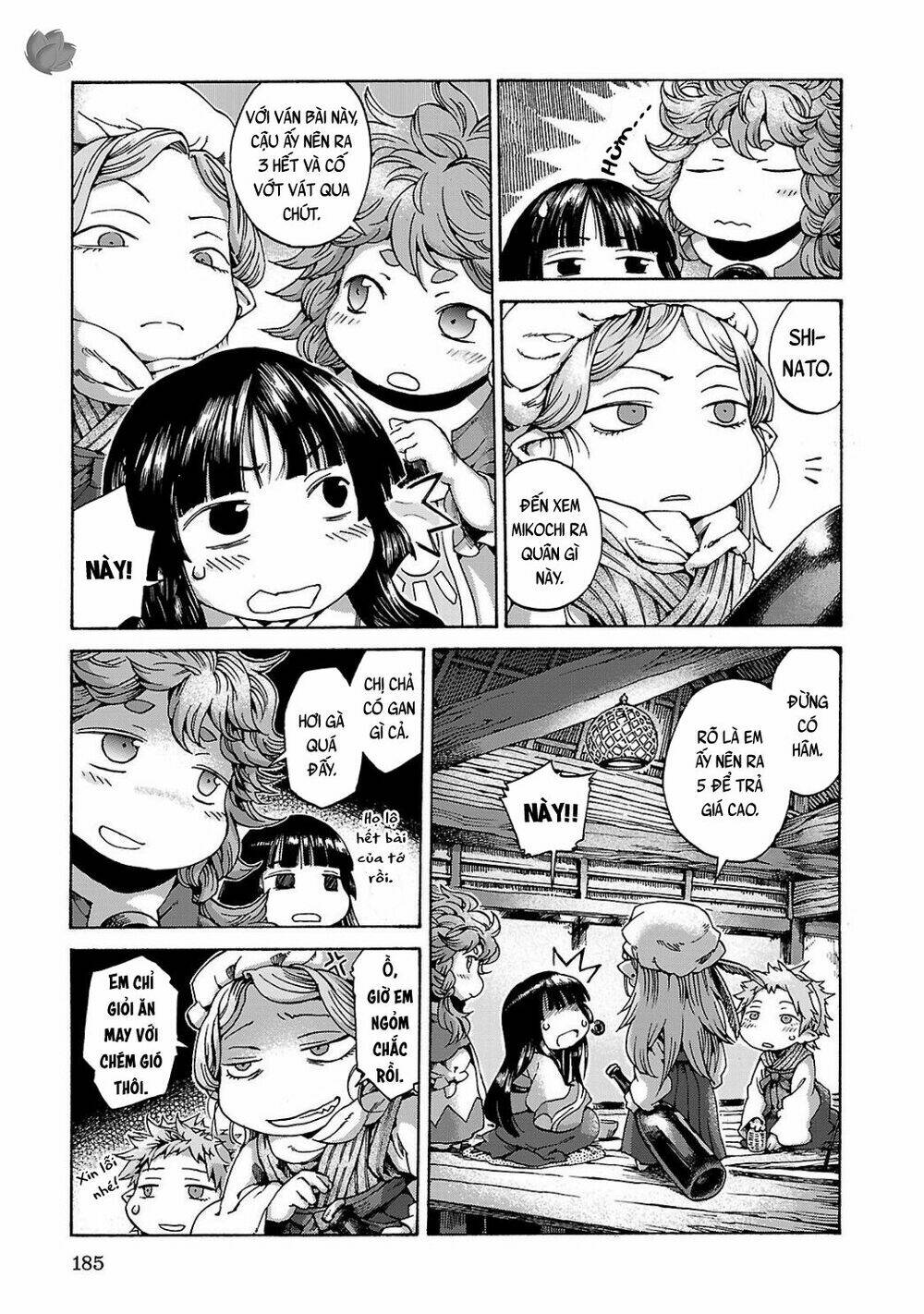 Cuộc Sống Tí Hon Trong Rừng Sâu Chapter 8 - Trang 2