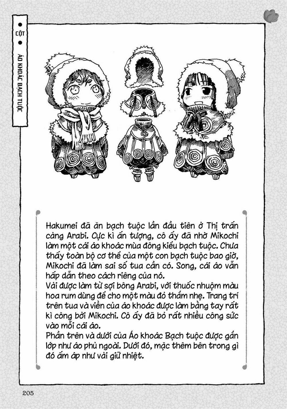 Cuộc Sống Tí Hon Trong Rừng Sâu Chapter 8 - Trang 2