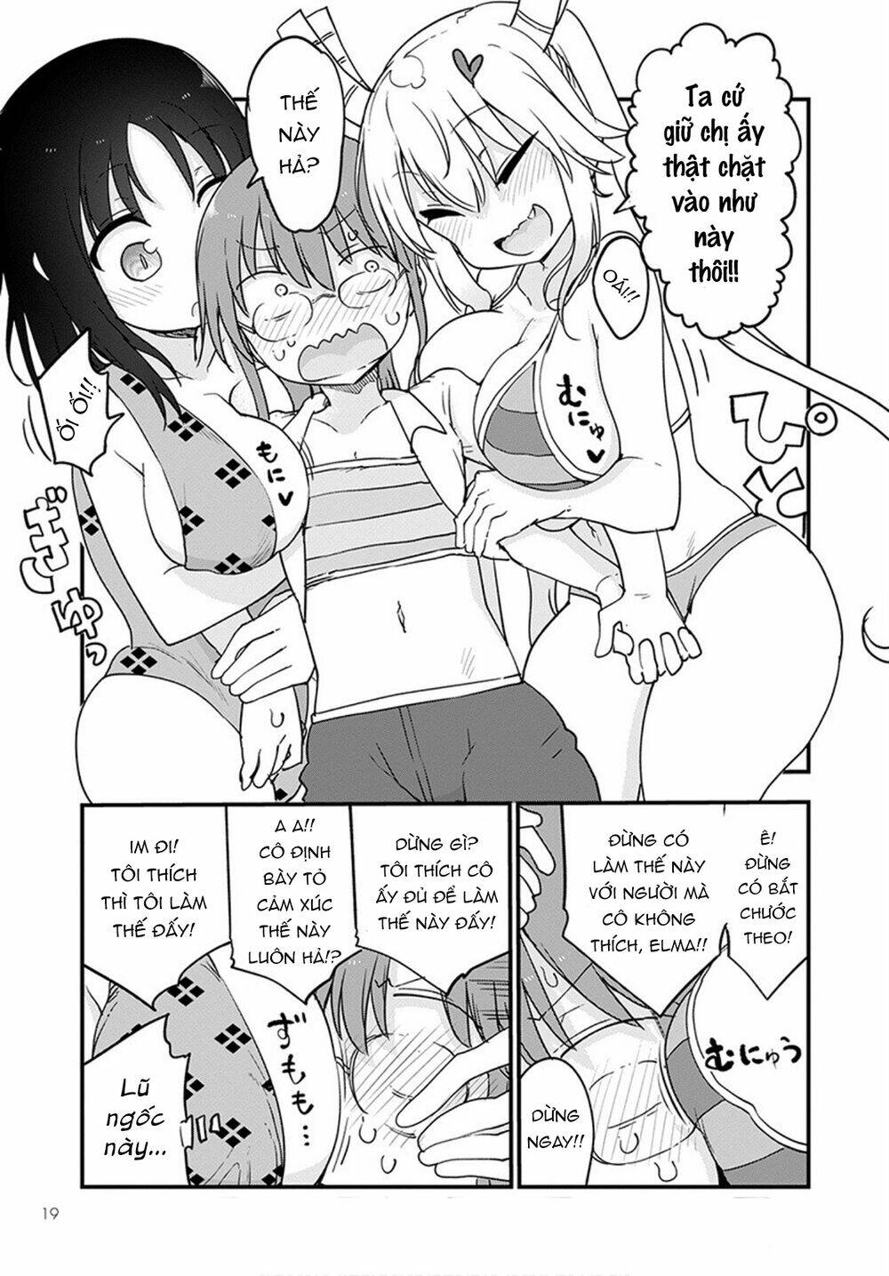 Cuộc Sống Trả Ơn Của Nàng Rồng Tohru! Chapter 100 - Trang 2