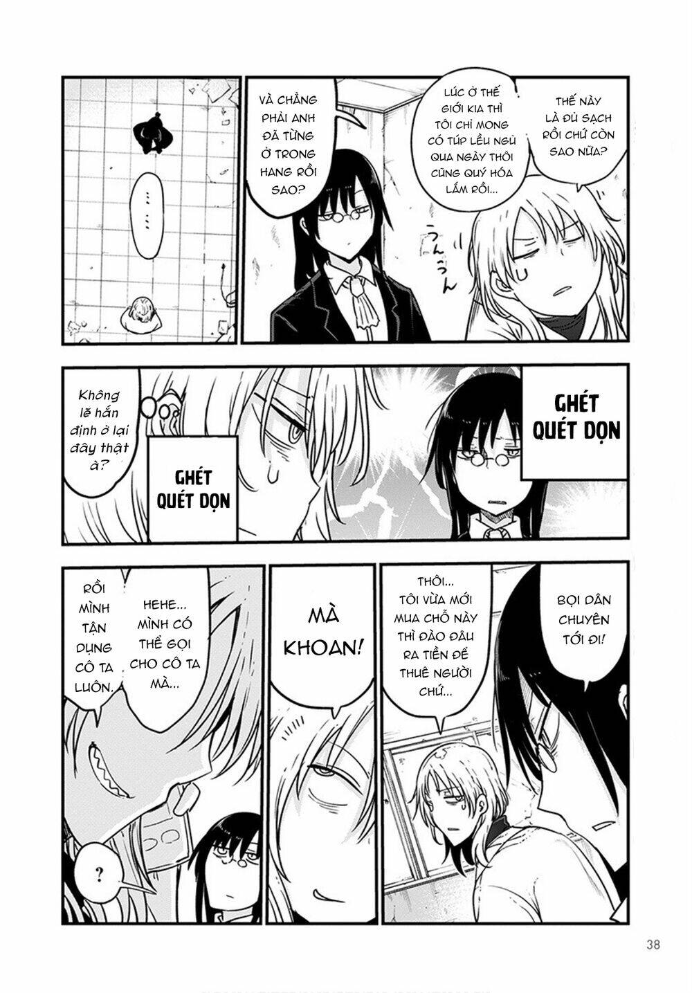 Cuộc Sống Trả Ơn Của Nàng Rồng Tohru! Chapter 101 - Trang 2