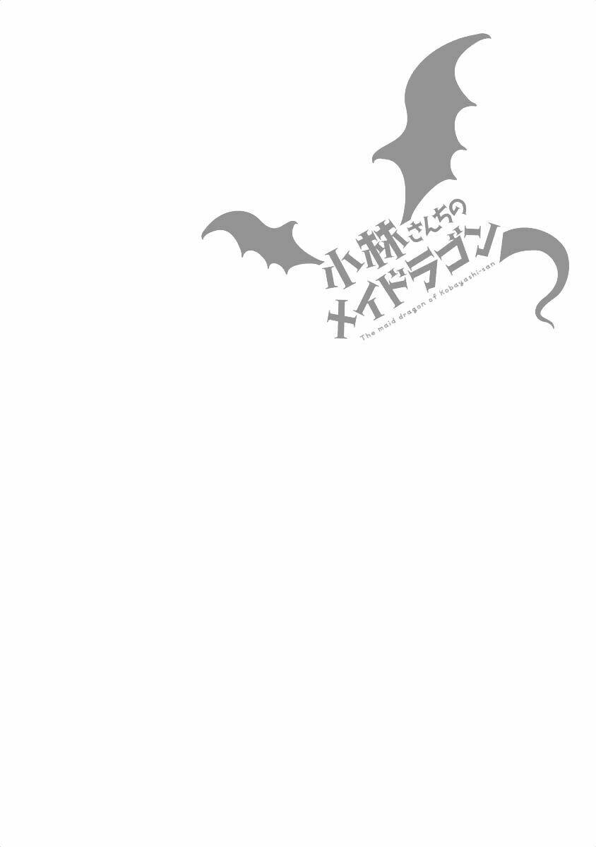 Cuộc Sống Trả Ơn Của Nàng Rồng Tohru! Chapter 21 - Trang 2