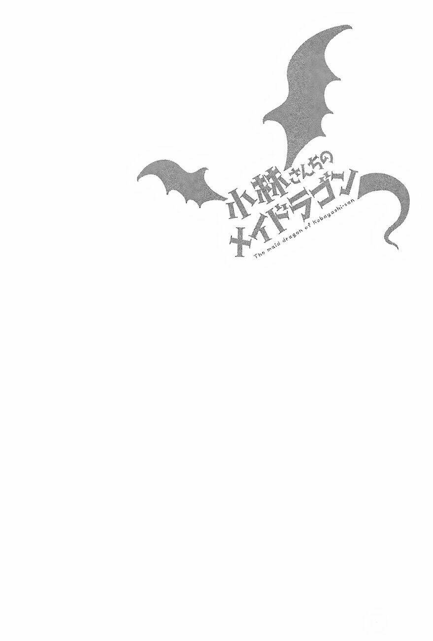 Cuộc Sống Trả Ơn Của Nàng Rồng Tohru! Chapter 3 - Trang 2