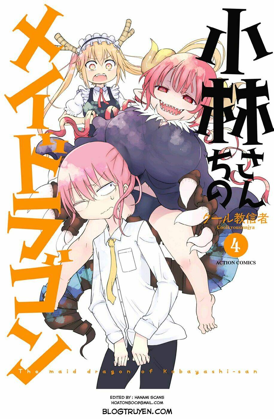 Cuộc Sống Trả Ơn Của Nàng Rồng Tohru! Chapter 31 - Trang 2