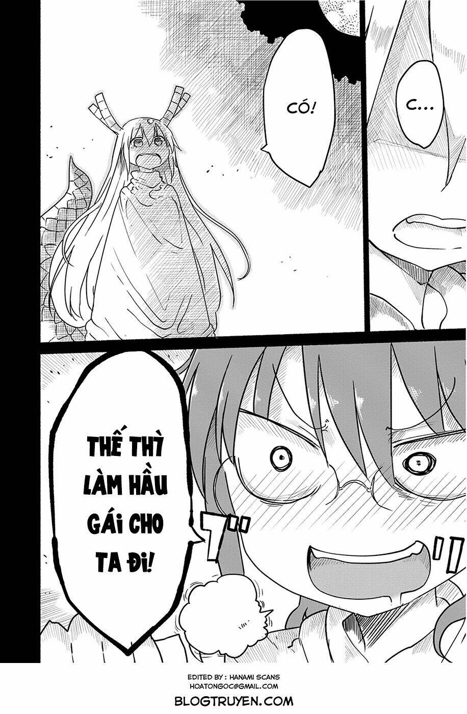Cuộc Sống Trả Ơn Của Nàng Rồng Tohru! Chapter 32 - Trang 2