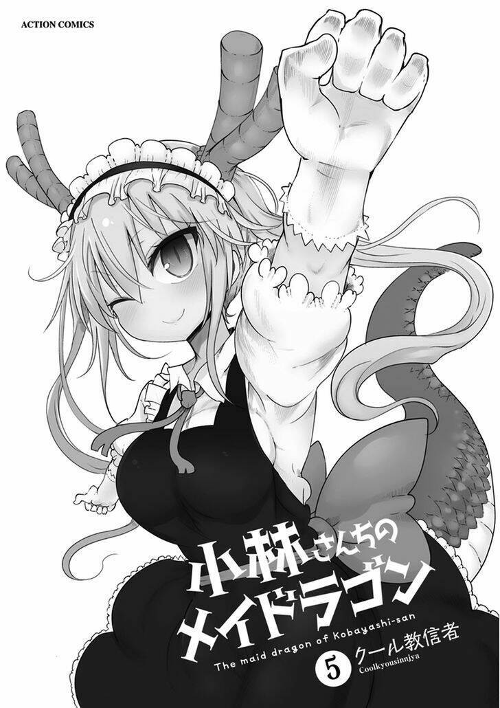 Cuộc Sống Trả Ơn Của Nàng Rồng Tohru! Chapter 40 - Trang 2