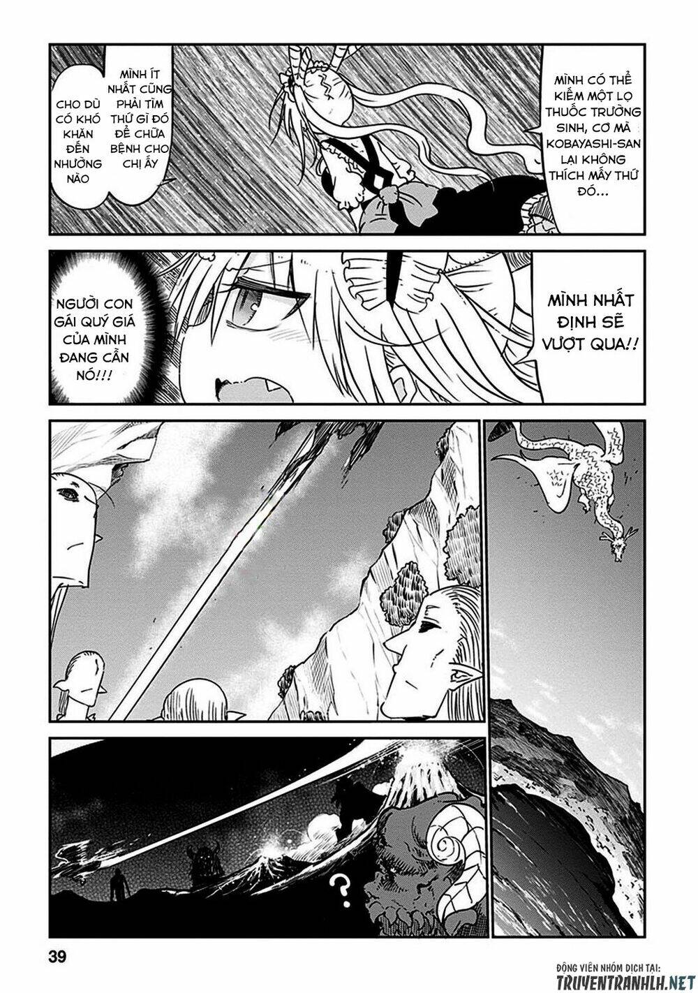 Cuộc Sống Trả Ơn Của Nàng Rồng Tohru! Chapter 42 - Trang 2