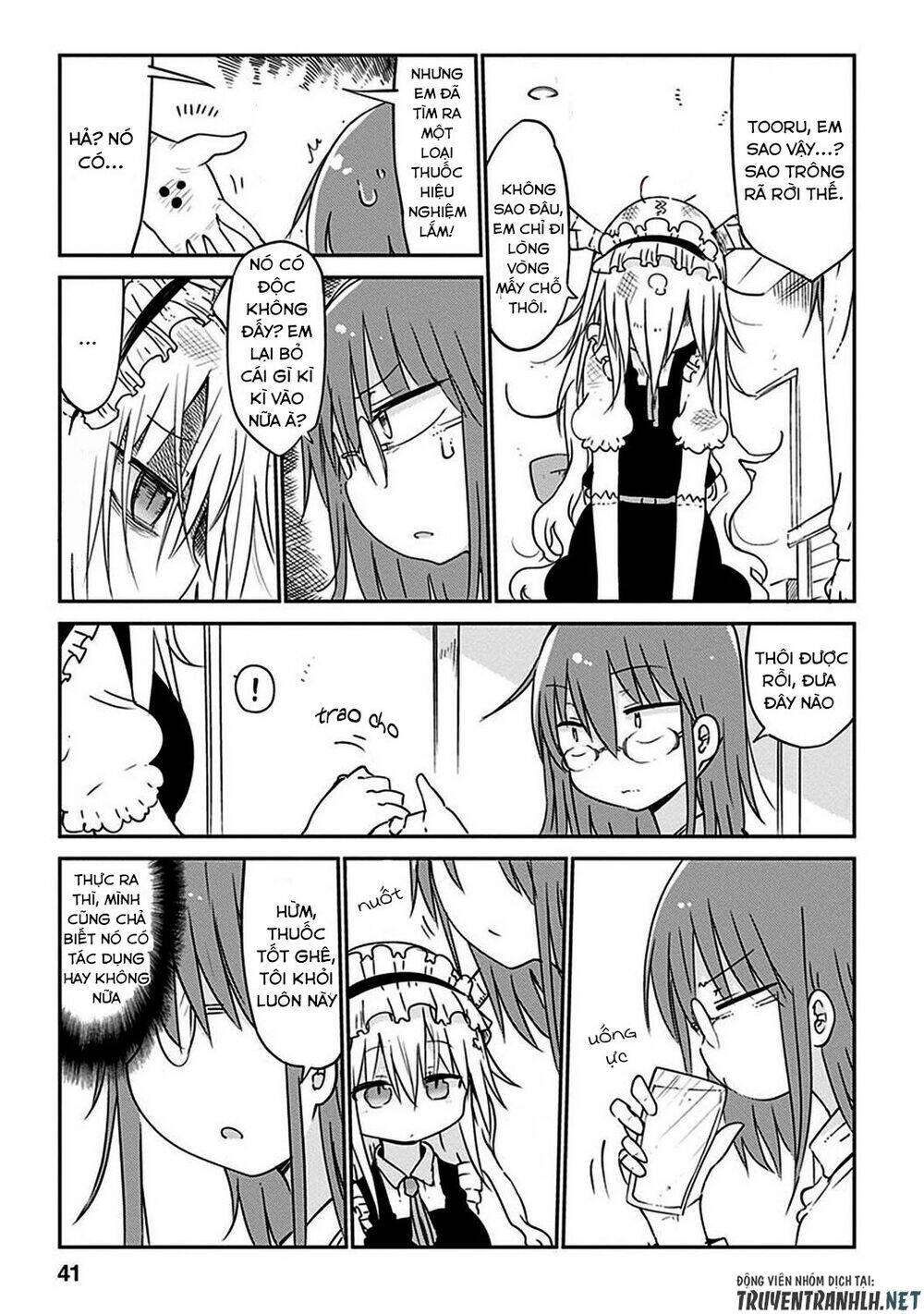 Cuộc Sống Trả Ơn Của Nàng Rồng Tohru! Chapter 42 - Trang 2