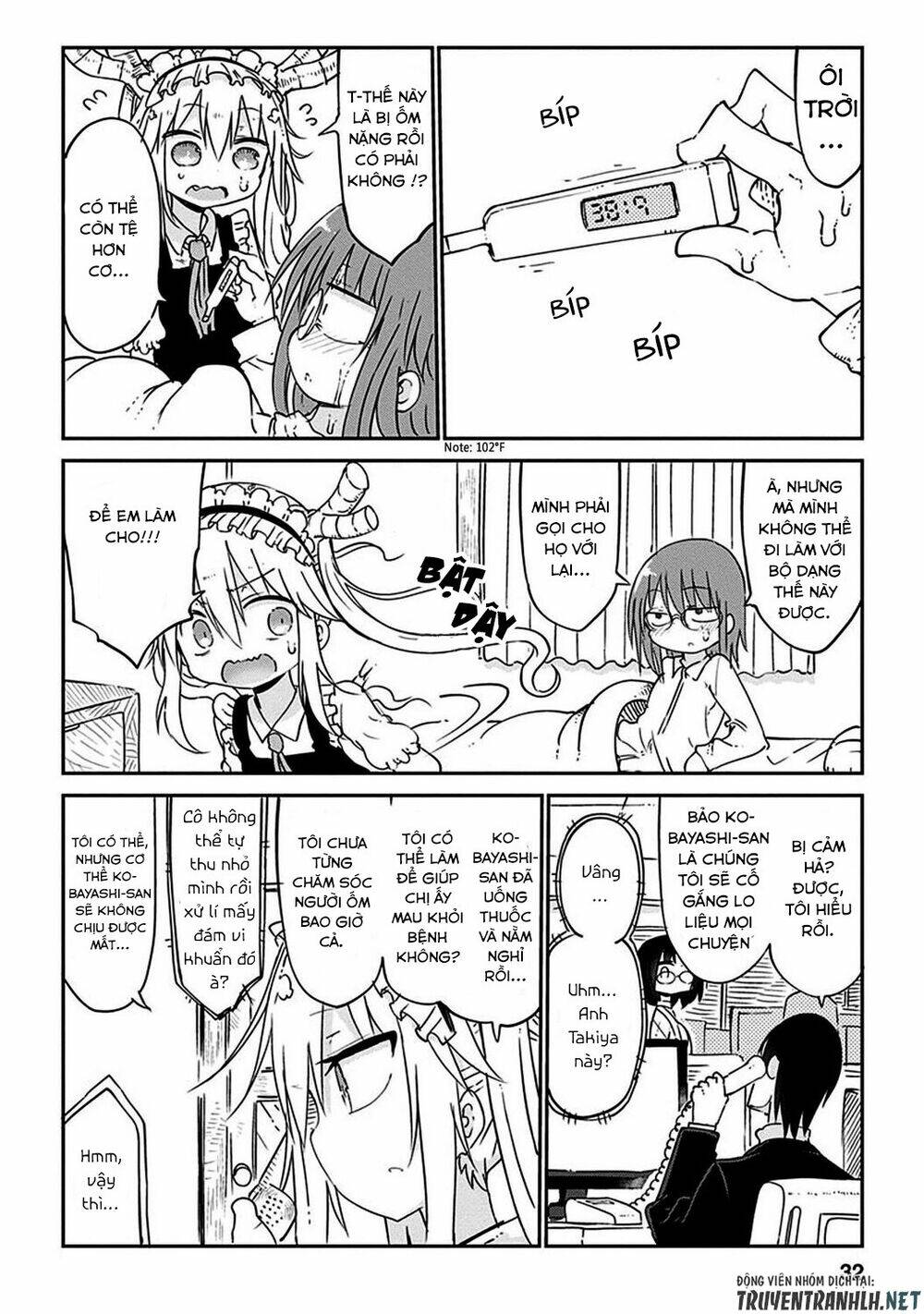 Cuộc Sống Trả Ơn Của Nàng Rồng Tohru! Chapter 42 - Trang 2