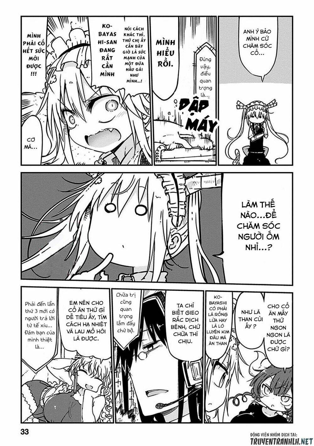 Cuộc Sống Trả Ơn Của Nàng Rồng Tohru! Chapter 42 - Trang 2