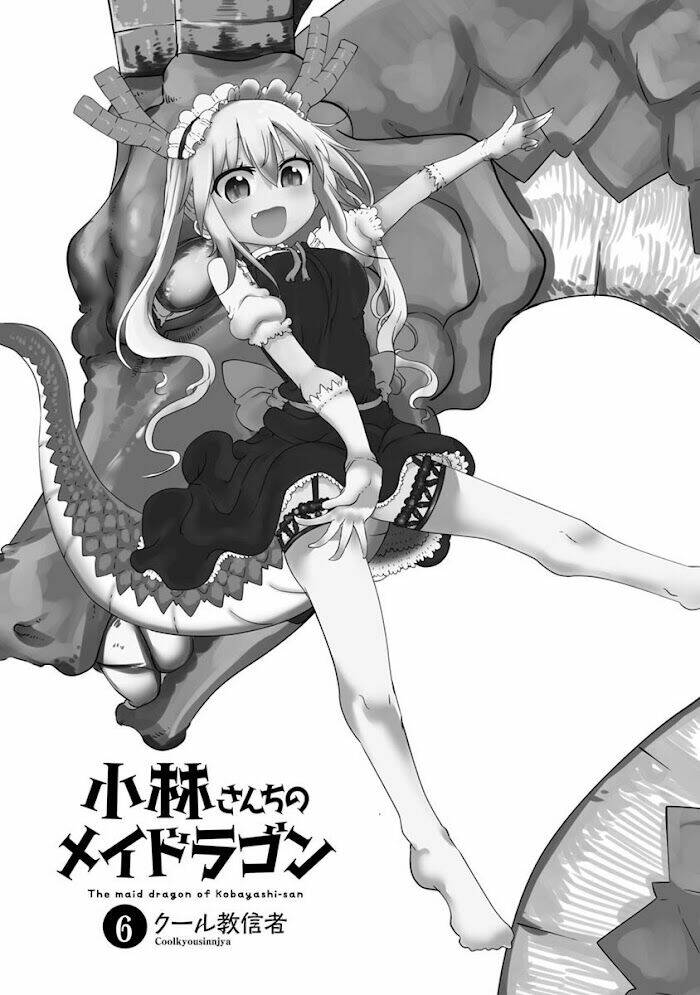 Cuộc Sống Trả Ơn Của Nàng Rồng Tohru! Chapter 49 - Trang 2