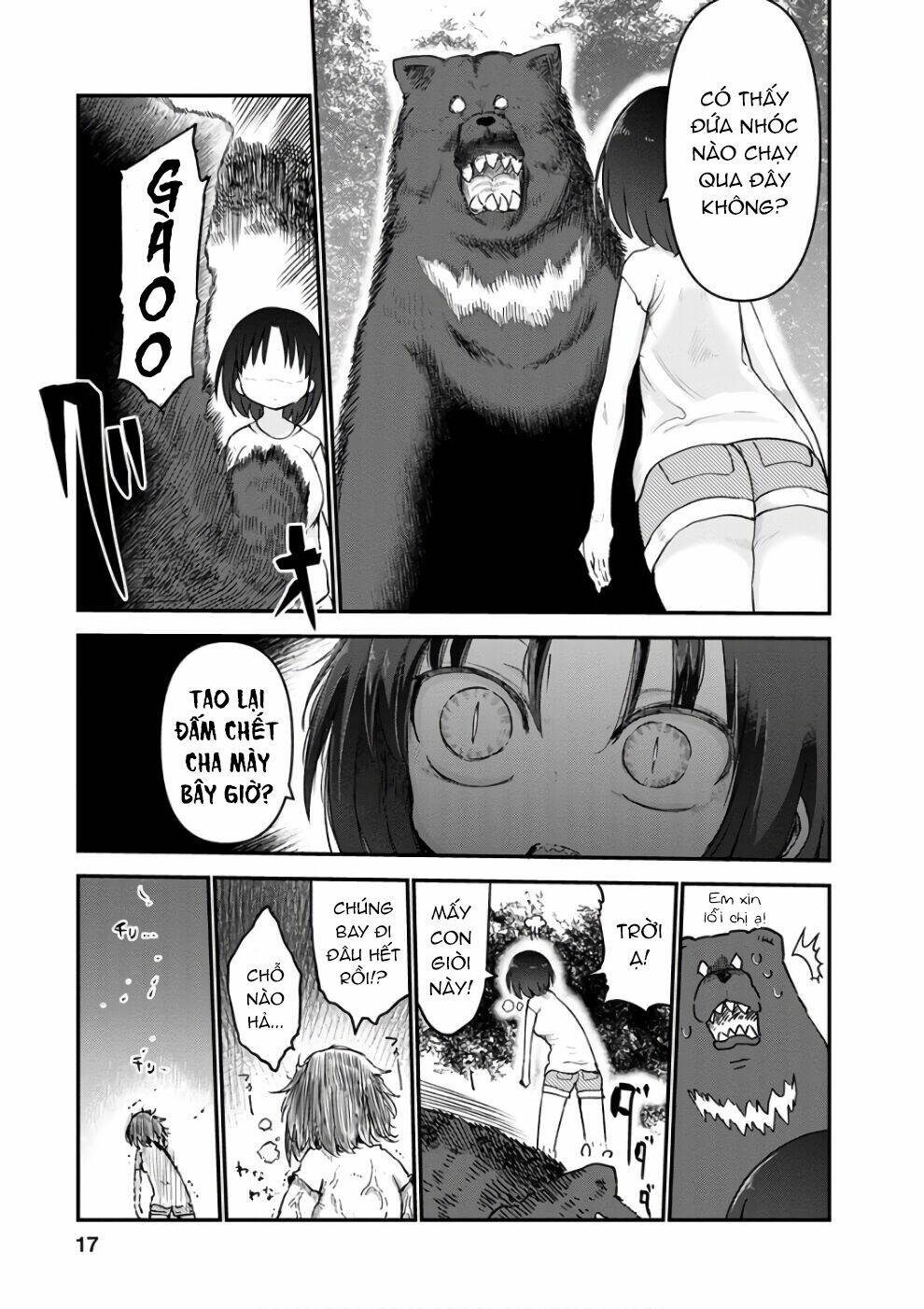 Cuộc Sống Trả Ơn Của Nàng Rồng Tohru! Chapter 59 - Trang 2