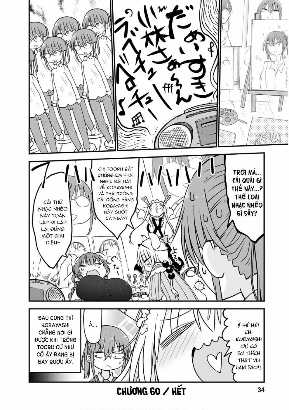 Cuộc Sống Trả Ơn Của Nàng Rồng Tohru! Chapter 60 - Trang 2