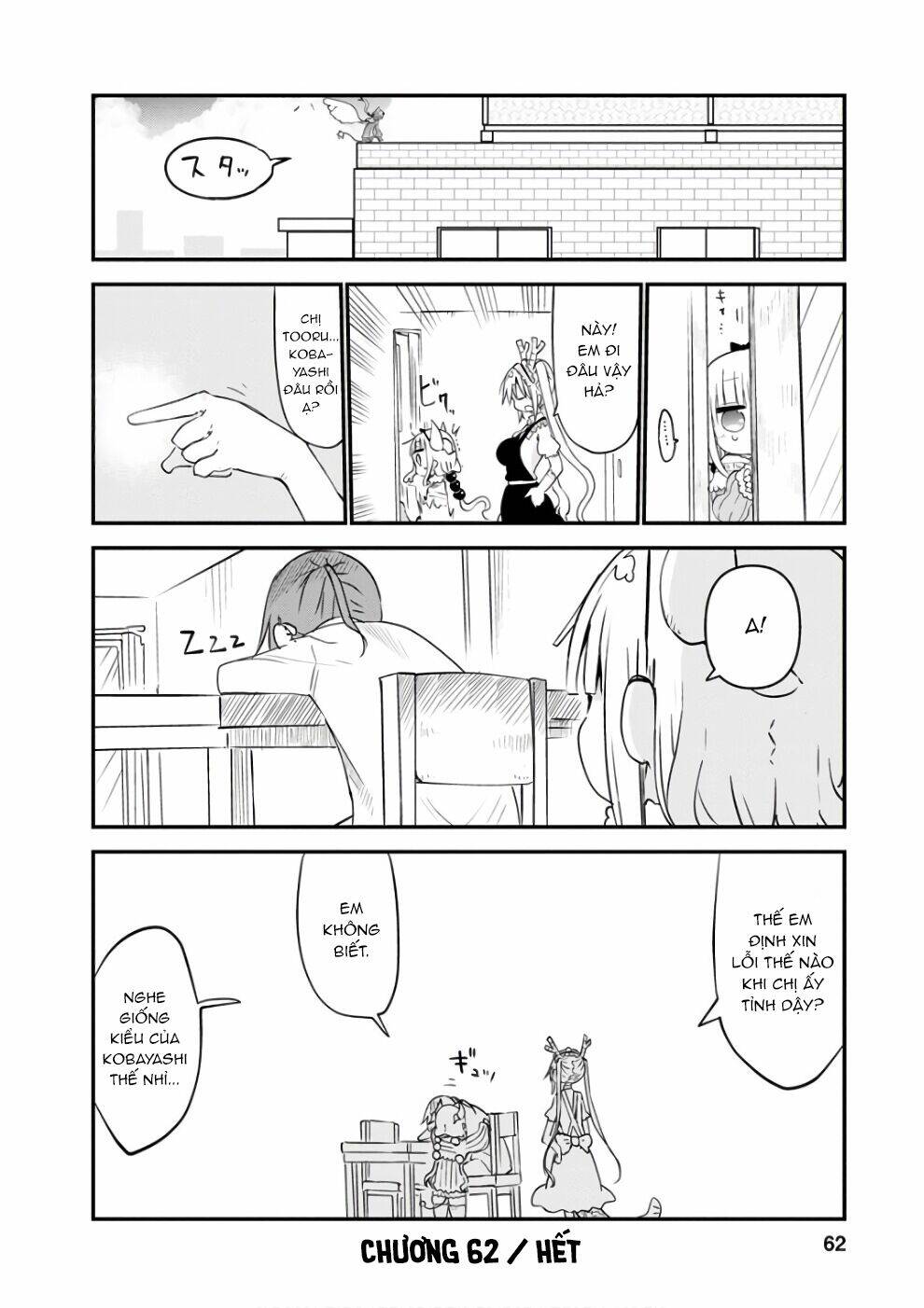 Cuộc Sống Trả Ơn Của Nàng Rồng Tohru! Chapter 62 - Trang 2