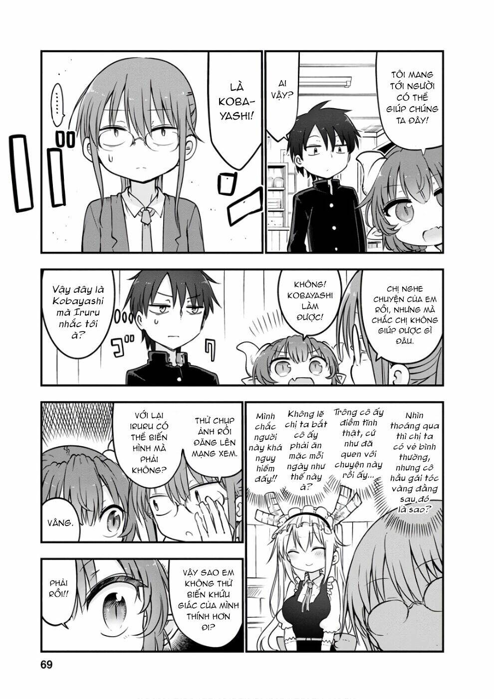 Cuộc Sống Trả Ơn Của Nàng Rồng Tohru! Chapter 63 - Trang 2