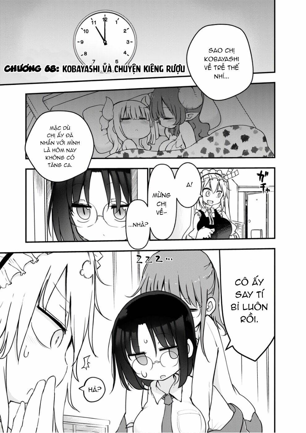 Cuộc Sống Trả Ơn Của Nàng Rồng Tohru! Chapter 68 - Trang 2